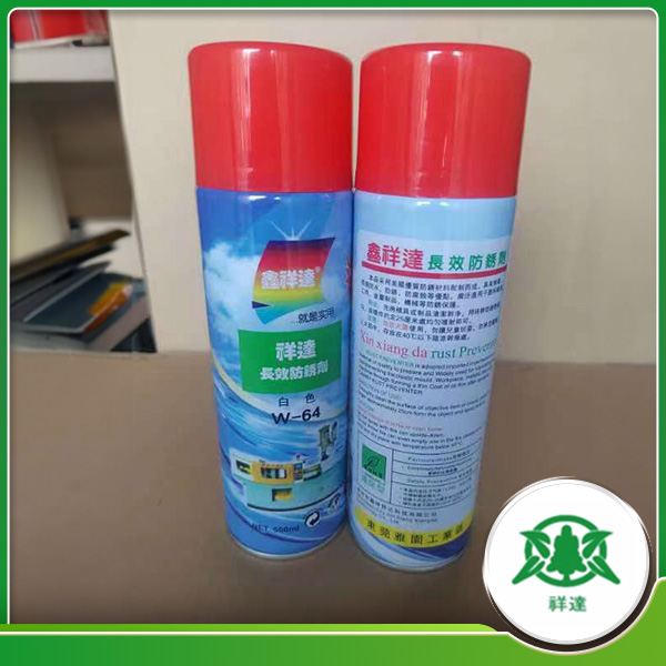 Xịt chống rỉ màu trắng W-64